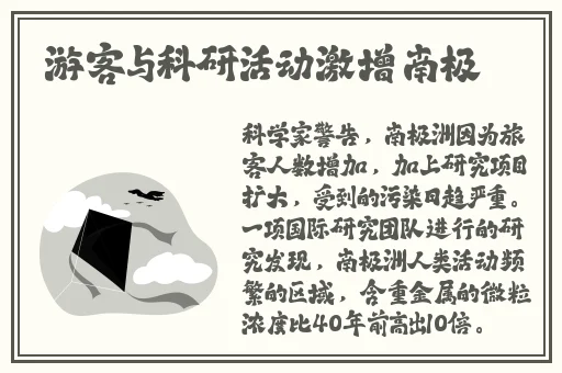 水蜜桃着色入口