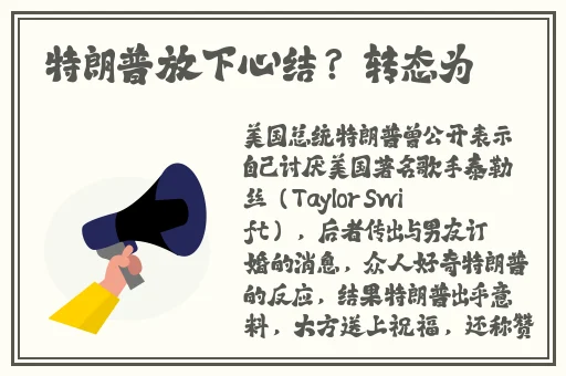 男生把大坤巴塞到女生的