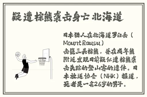 我十四岁可以放几支笔在里面